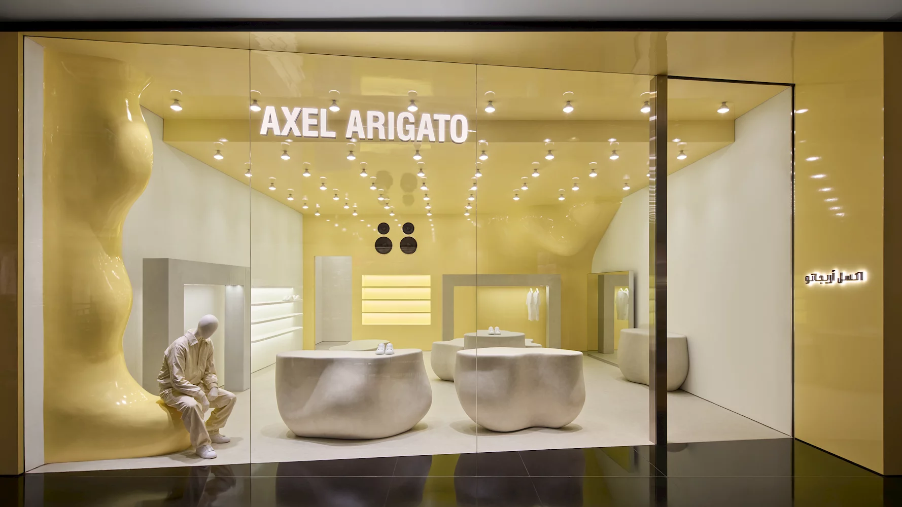 Axel arigato continues global expansion with the opening of its first united arab emirates retail space