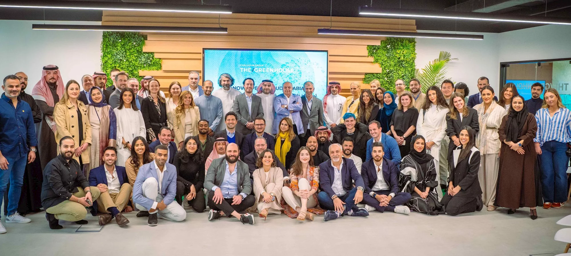 Chalhoub group unveils the greenhouse in riyadh for innovators and entrepreneurs across the kingdom