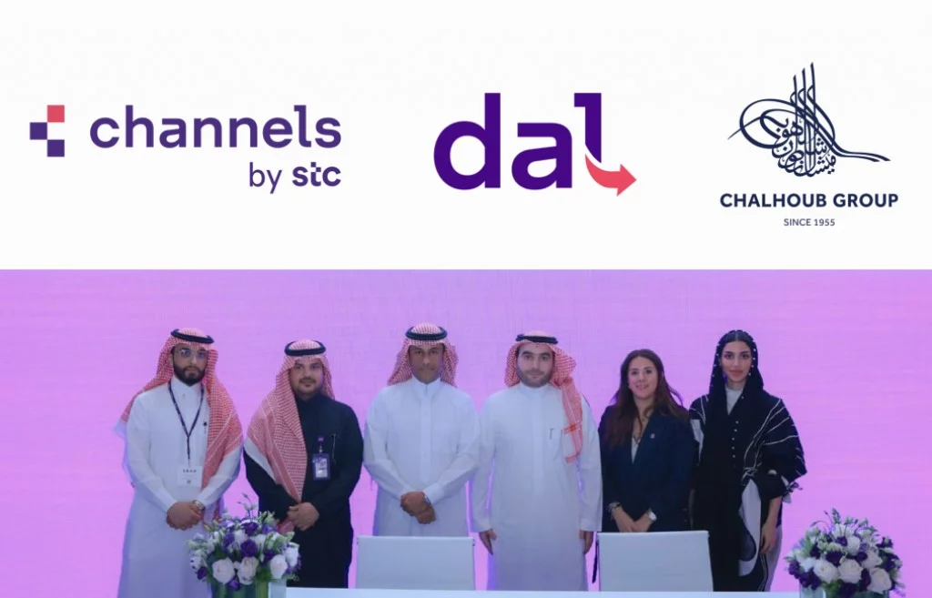 Chalhoub group strengthens its customer experience across saudi arabia through letter of intent with channels by stc