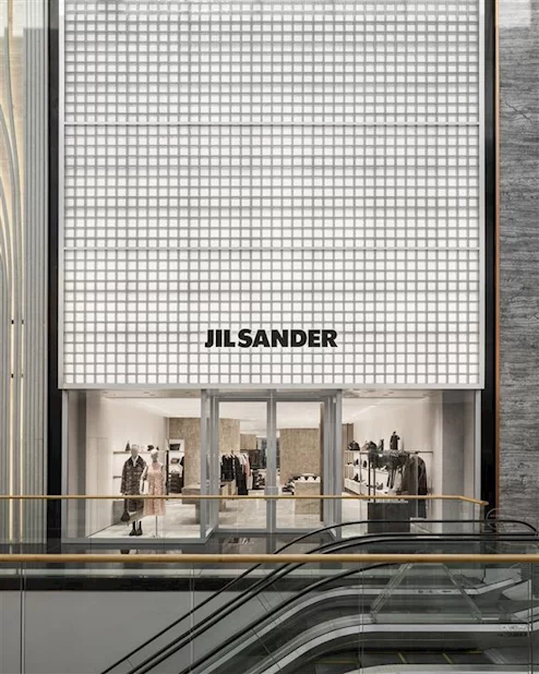 Jill sander announces new store in dubai