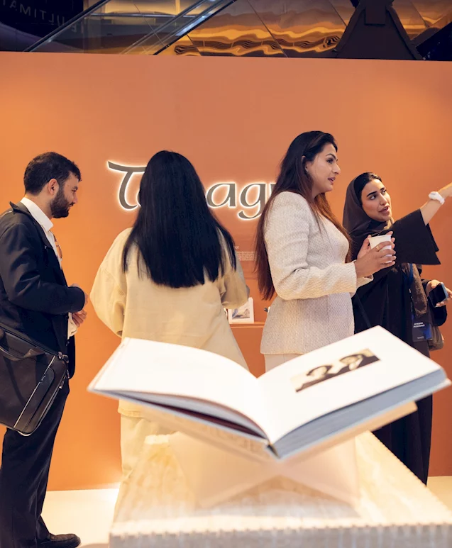 علامات عالمية وناشئة